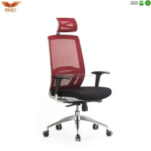 Headrest Office Executive Computer Mesh Chair (HY-MS8001)